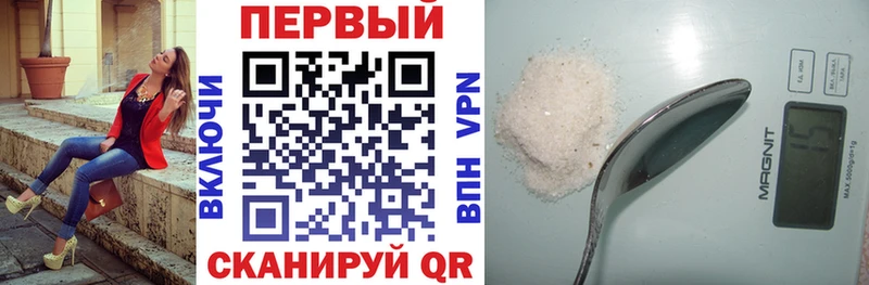 Amphetamine VHQ Вихоревка