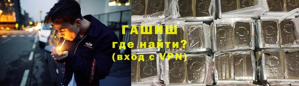 mix Бронницы