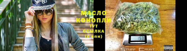 mix Бронницы