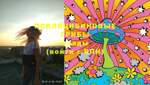 mix Бронницы