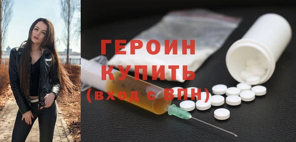 ешки Верея