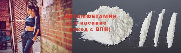 mix Бронницы
