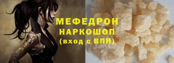 гидра Краснотурьинск