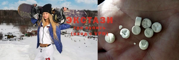 ешки Верея
