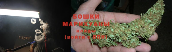MDMA Бородино