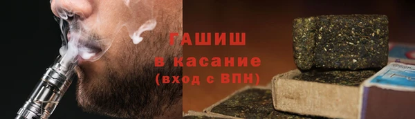 а пвп мука Верхнеуральск