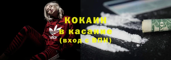 а пвп мука Верхнеуральск