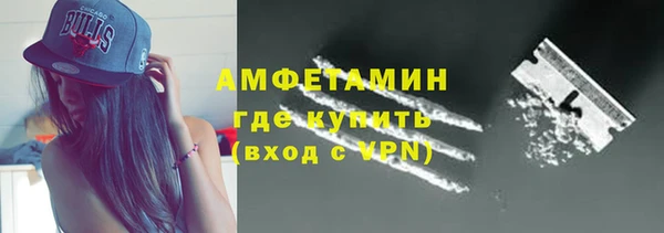 дистиллят марихуана Кулебаки