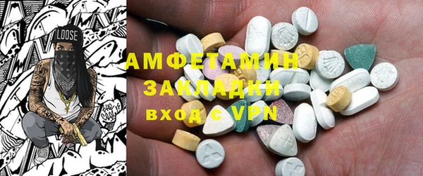 а пвп мука Верхнеуральск