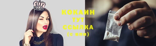 mix Бронницы