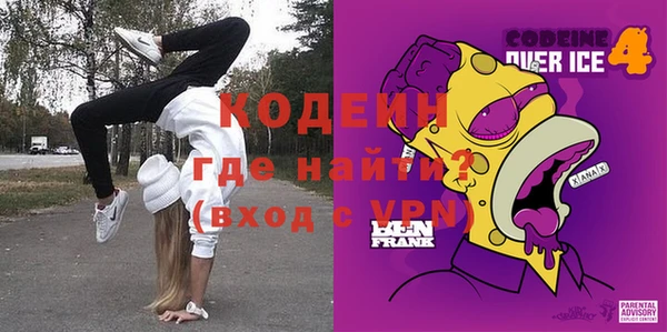 mix Бронницы