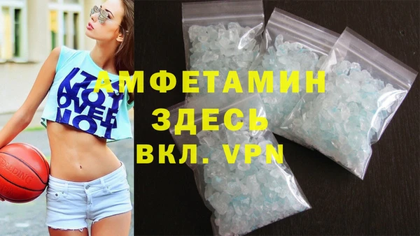 ешки Верея
