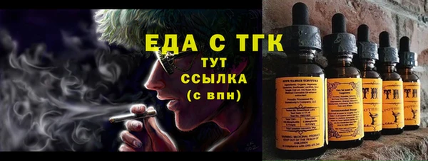 первитин Верхний Тагил