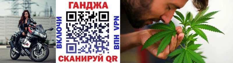 Шишки марихуана White Widow  Вихоревка 